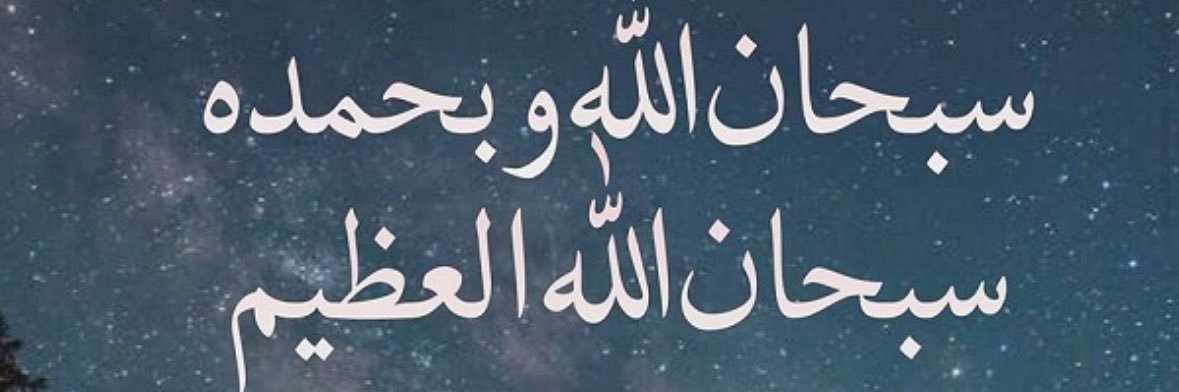 عزيز banner