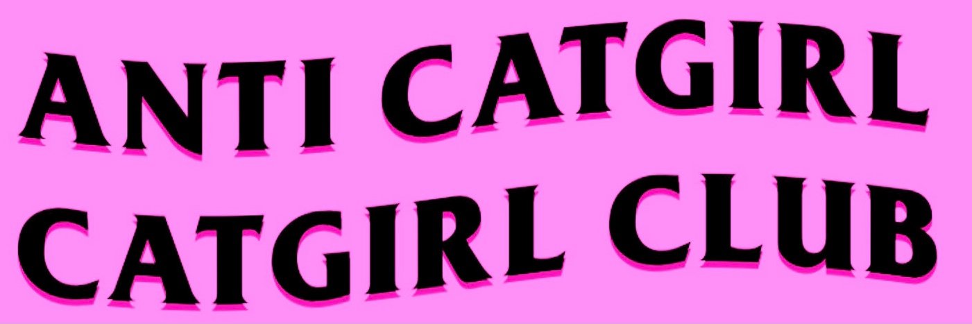 farp (🪿, 🪿) banner