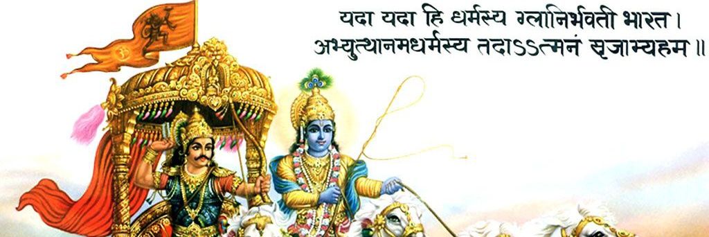 Ethical Brunette banner