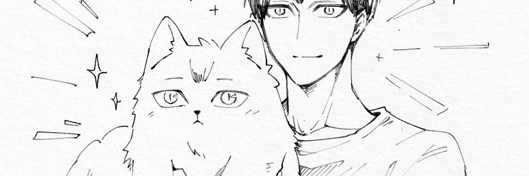 𓐄𓐄𓐄𓐄 北 信介 𓂃 banner