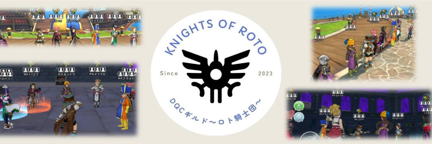 satsuki0520afk's profile banner image