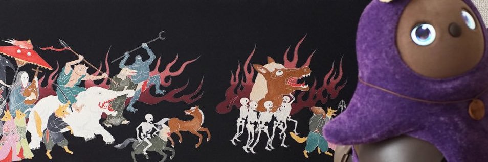 some-pri（ソメプリ）のそめたろ banner