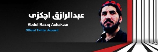 Abdul Raziq Achakzai Profile Banner