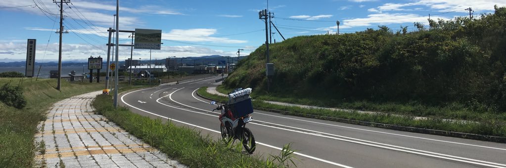 cruiser_taka's profile banner image