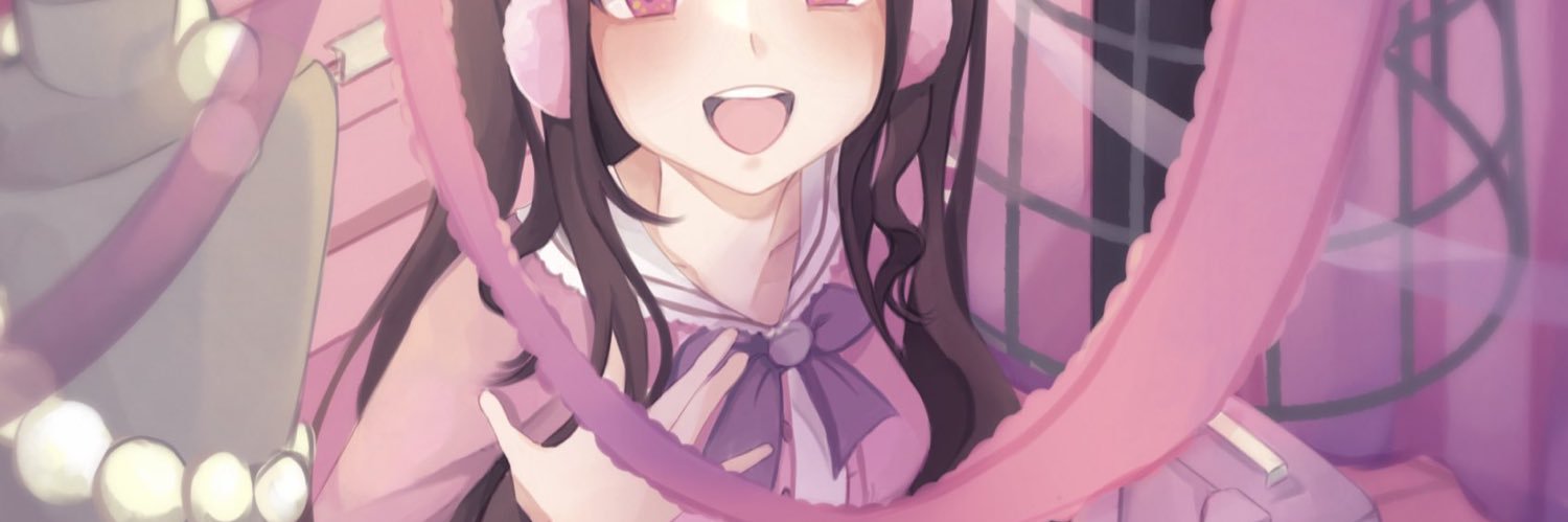 Valix - usd comms banner