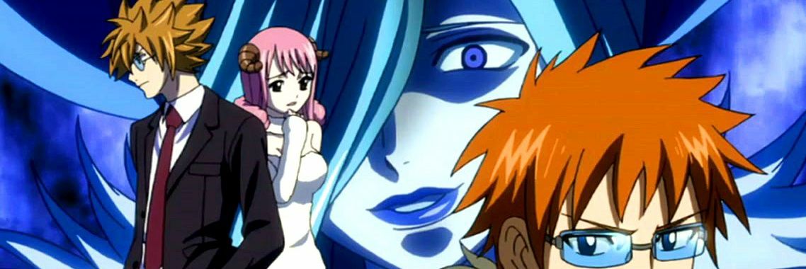 Loke banner