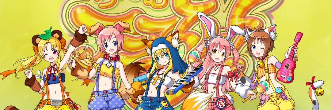 imagine0708's profile banner image