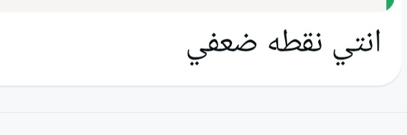 ᏊᗩŘĐ🦋 banner