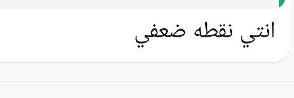 ward_78911 Profile Banner