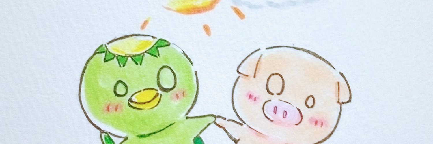 docuchan banner