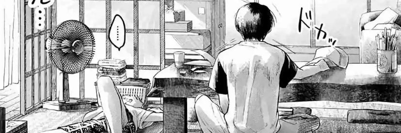 saikihed's profile banner image