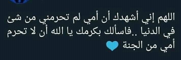 Mohamed Gamal Tarrash banner