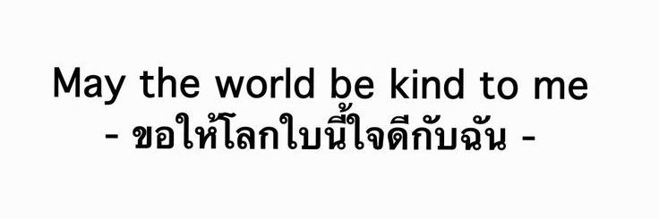 หมาแก่ที่ชื่อต้น❤️🐷 banner