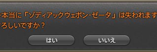 🔕さま banner