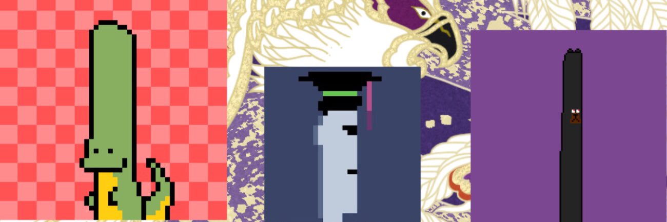 流石達哉(サスティ) banner