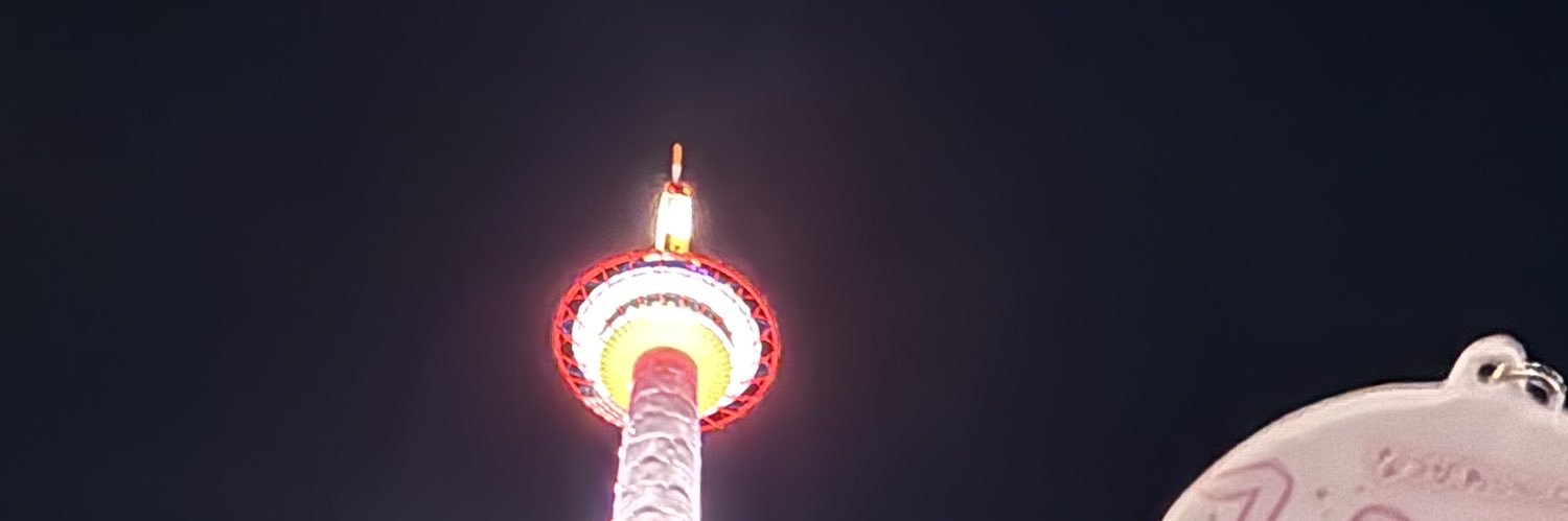 のこすけ🫨 banner