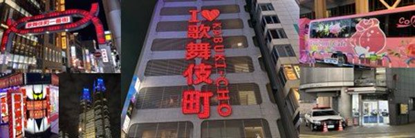 3693000World Profile Banner