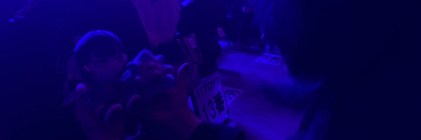 🙁 banner