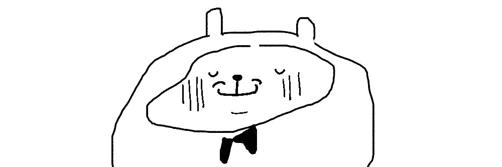 인생 banner