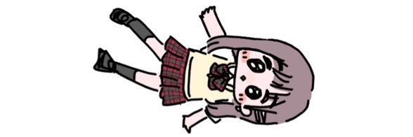 来栖になりたい唯 banner