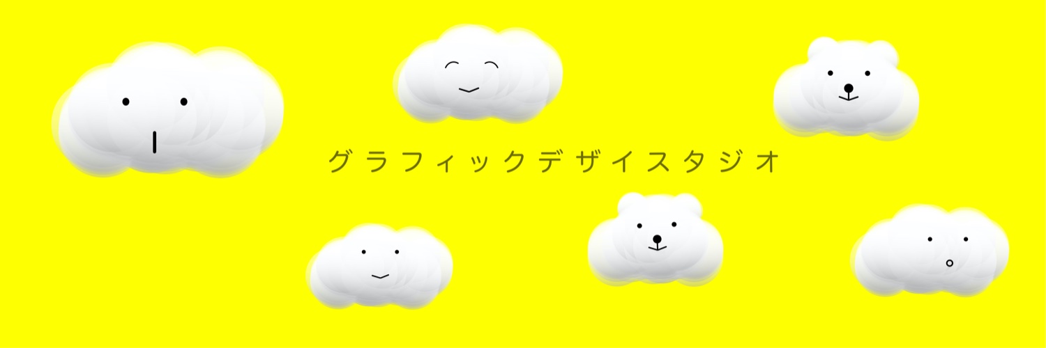 try2benice banner