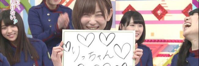 hitodepan's profile banner image