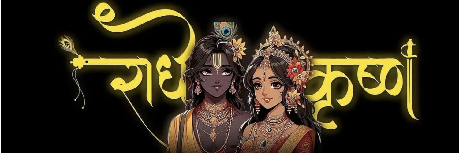 ErRaviydv's profile banner image
