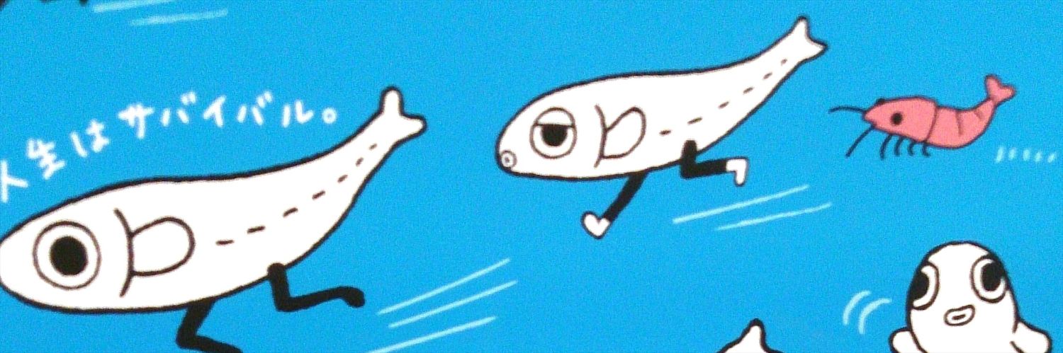 nmynpp's profile banner image