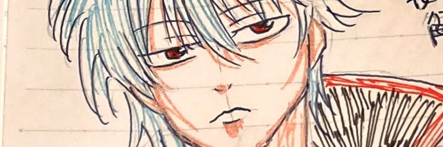 header image