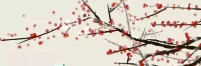 Wang Quan, Fu Gui banner