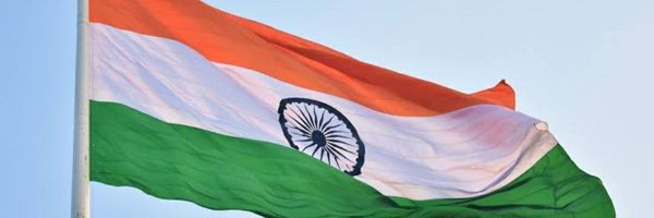 yadavrvikas920 Profile Banner