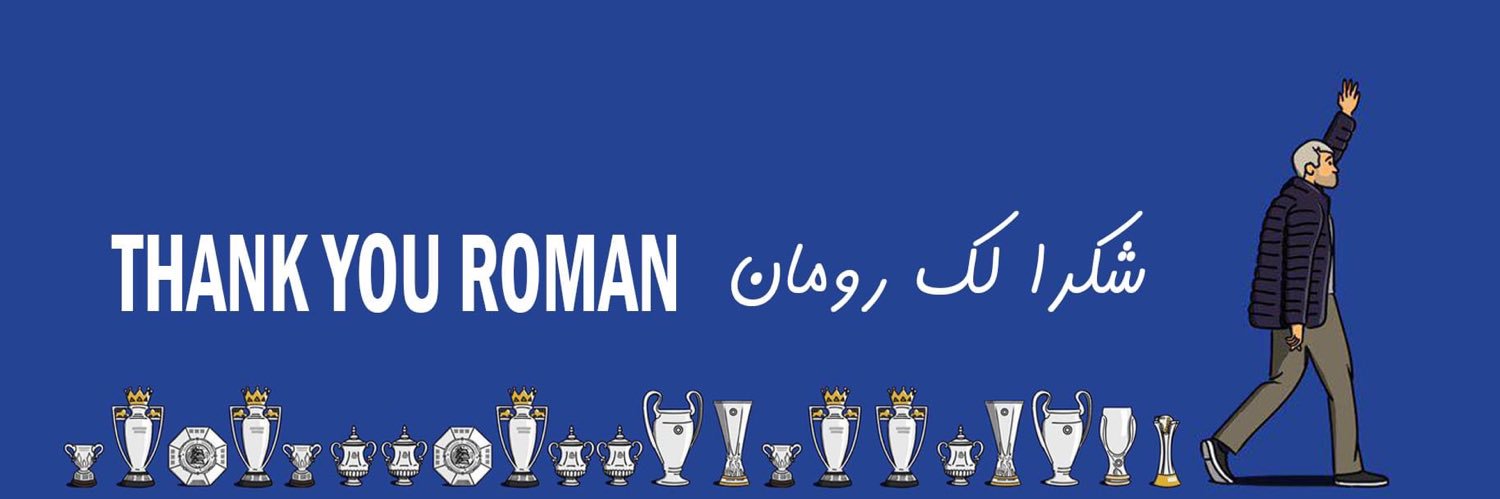 iraqi_cfc's profile banner image