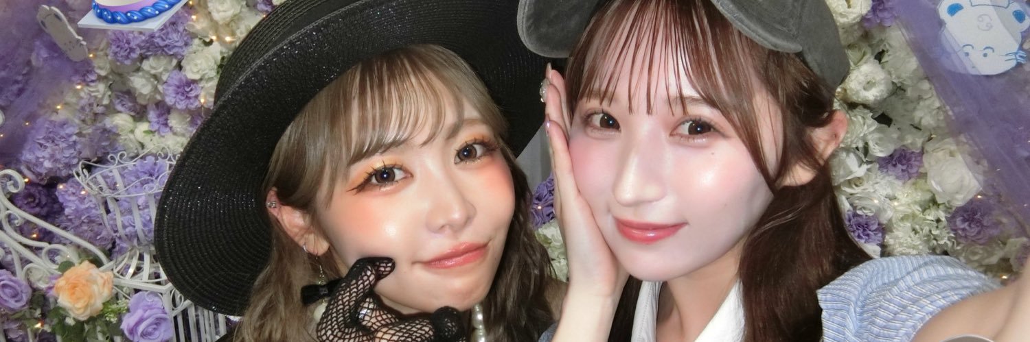 Lunamina373's profile banner image
