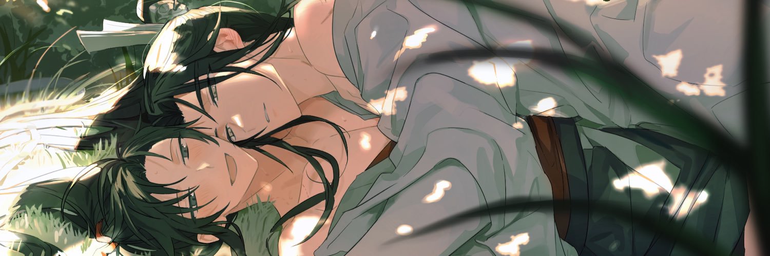 yilinghusbands's profile banner image