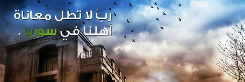 mamdouh_83's profile banner image