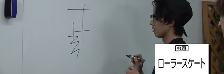 nu_minman's profile banner image