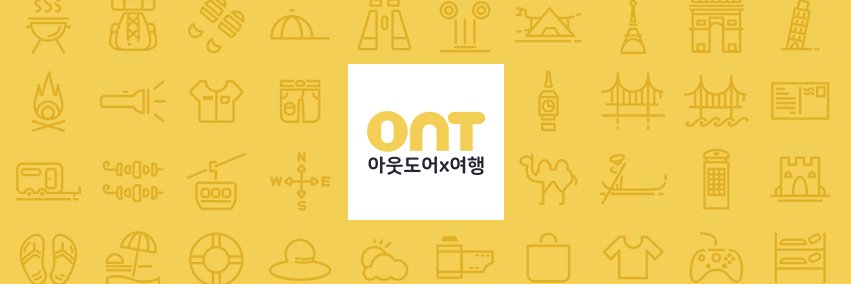 onttv's profile banner image