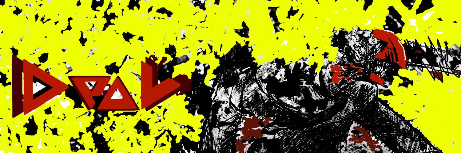 ディア banner