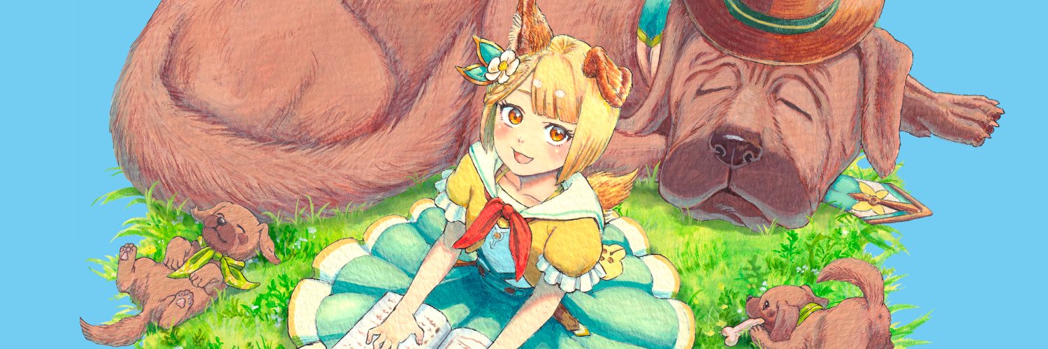 わさび（ぐれわさ） banner