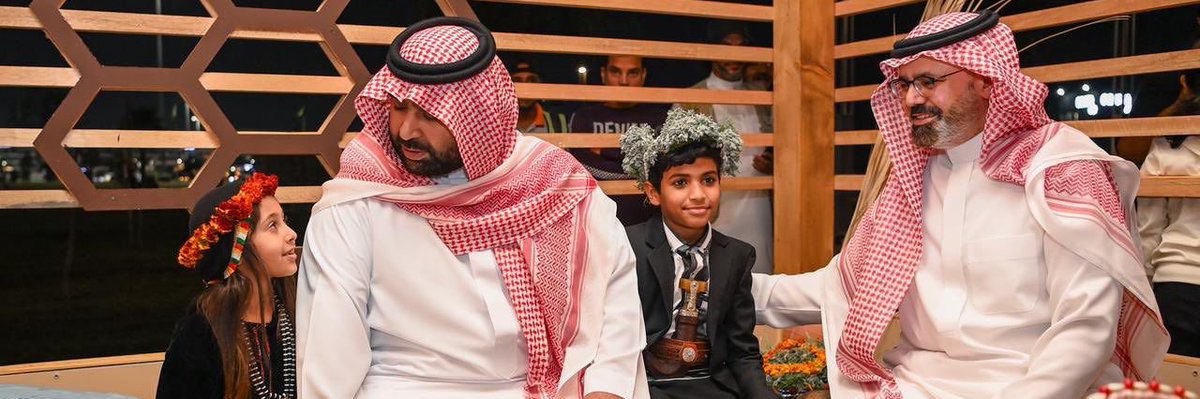 متحف بلغازي التراثي banner