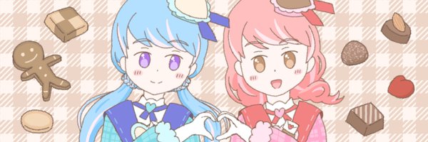 MatchaLatte5959 Profile Banner