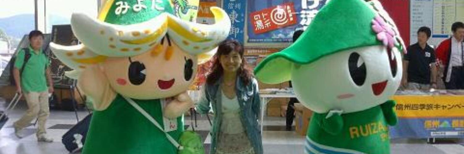 FMtomoko's profile banner image