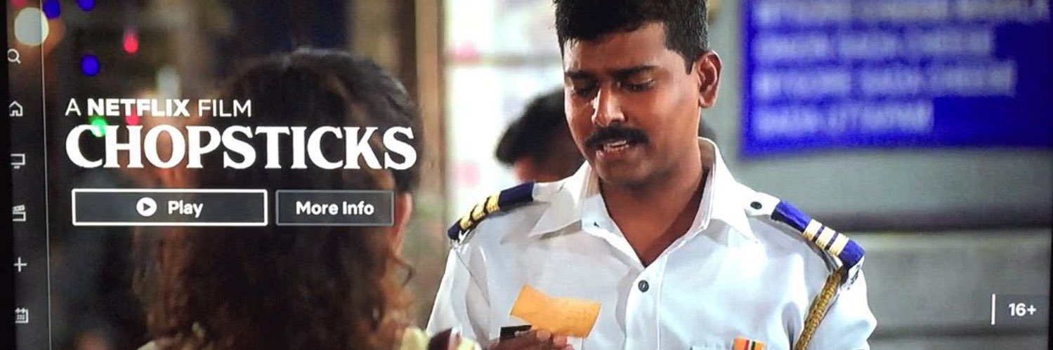 actor Abhishek Bhalerao banner