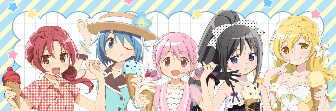 ureヰ banner