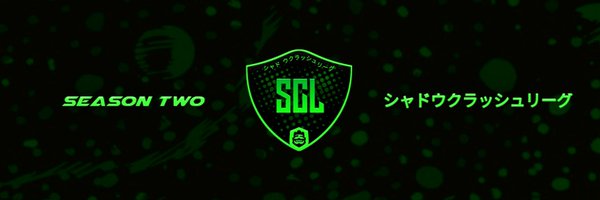 cr_scl Profile Banner