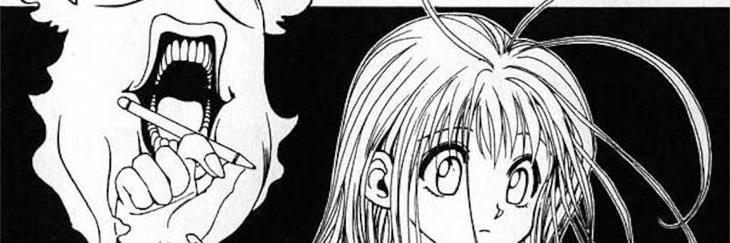 スキャル大佐 banner