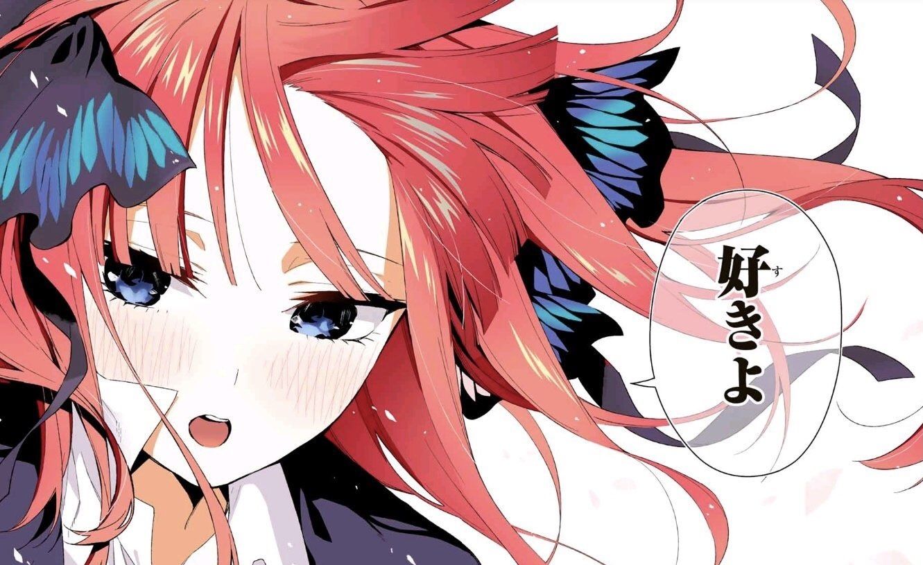 hurann999's profile banner image