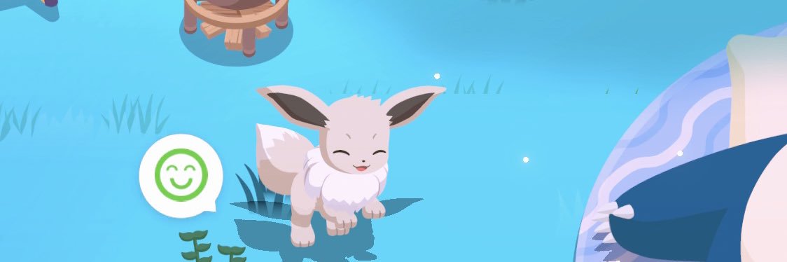 えむ banner