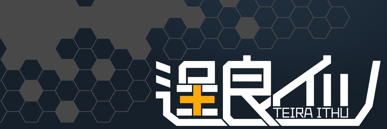 TeiRa5_rog's profile banner image