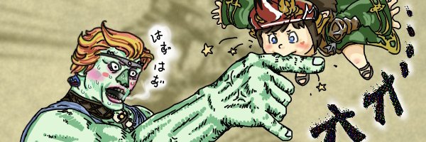 rookB88's profile banner image